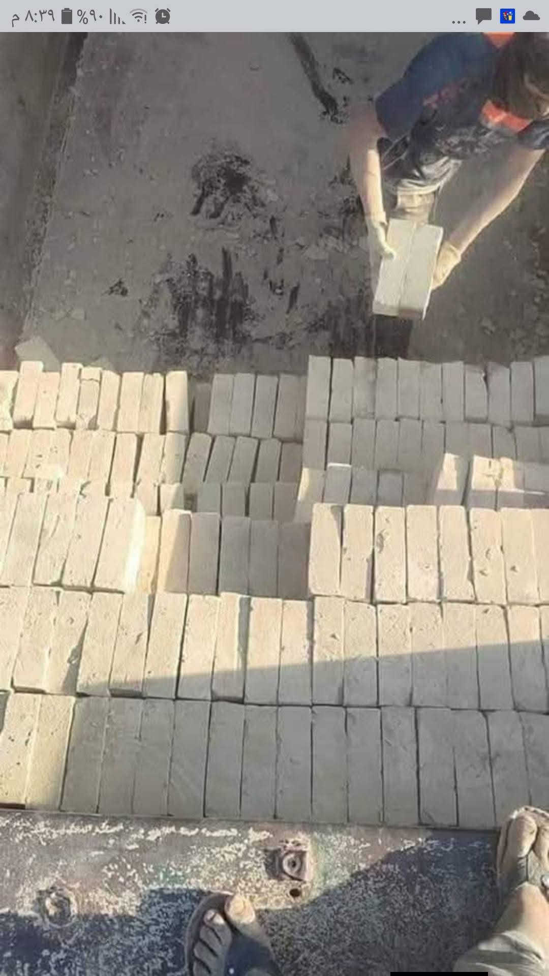 طابوق • للبيع