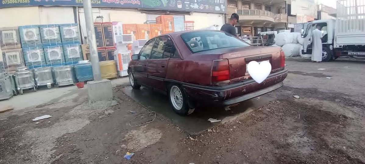 سلام عليكم
اوبل اوميكا 1989
محرك الفين رقم بغداد سنويه لل2027
سعر  26$ وبيها مجال قليل 

***********
