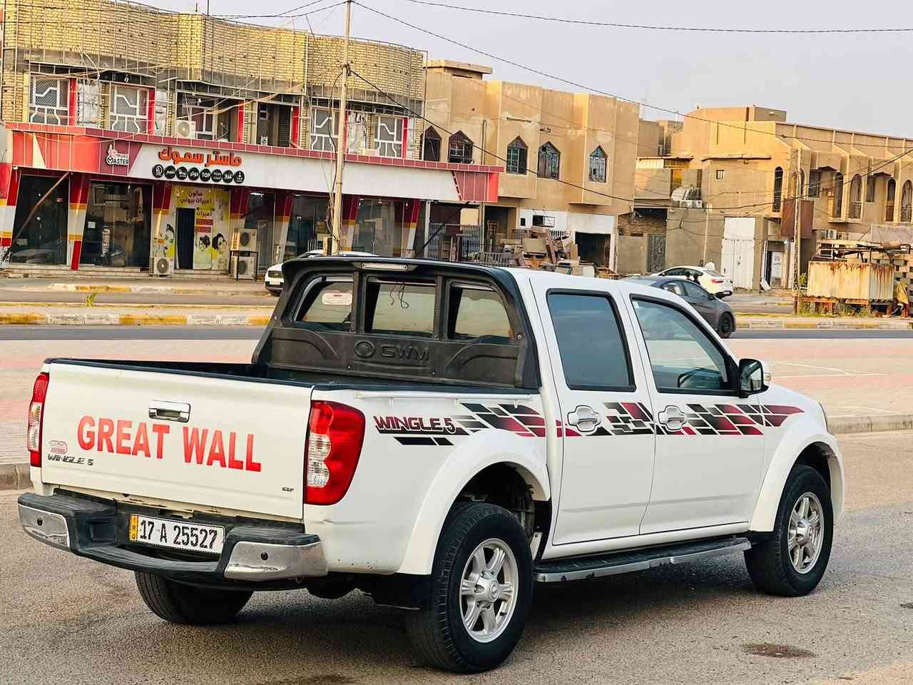 السلام عليكم كريت ويل 2024
رقم مثنئ تحويل مباشر السياره 
مكفوله كفاله عامه جاهزه من كلشي 
كير مكينه حداديه تبريد تخم تاير 
السياره جاهزه من كل النواحي 
المكان السماوه المركز السعر 
السعر 118 وبيهه مجال 
للاستفسار:‏‪***********‬‏
