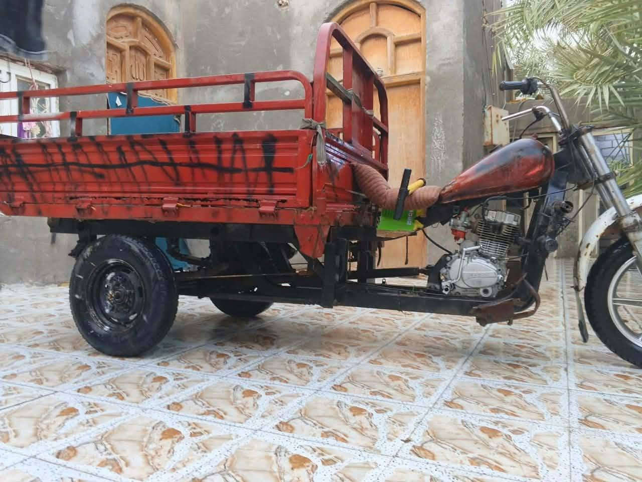 ترايك • جاهزه • اوراق