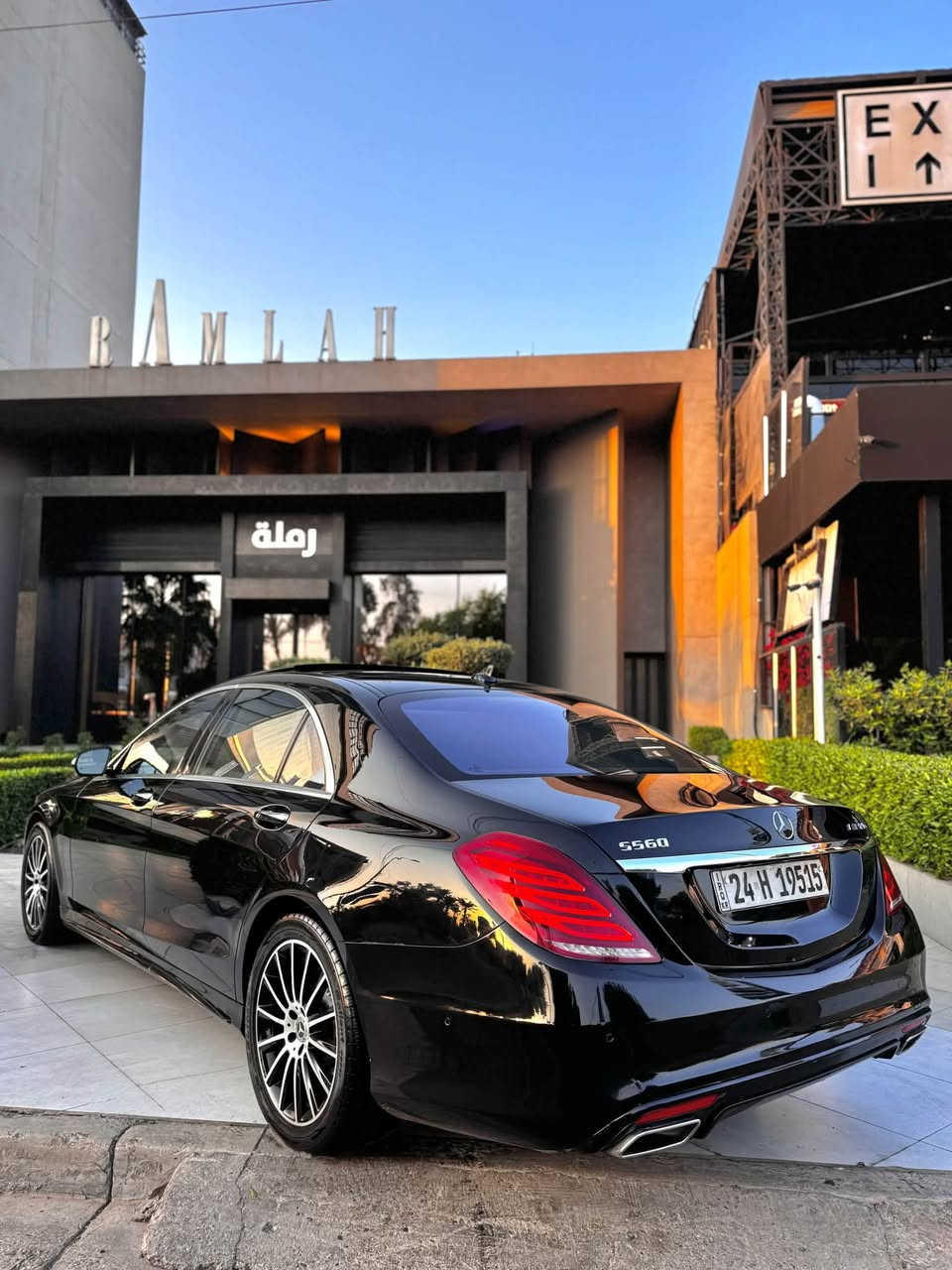 S550 • لارج • ٢٠١٦