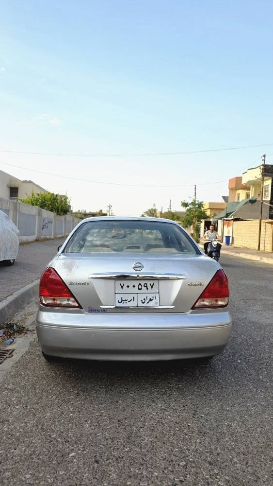 🚗 للبيع نيسان صني 2009 ياباني 🇯🇵

🔹 الموديل: 2009
🔹 المنشأ: ياباني
🔹 اللون: سلفر / رصاصي
🔹 الكير والمحرك: شرط
🔹 الحالة: ما بيها ضرر أو تبديل
🔹 الصدر: جديد
🔹 التبريد: غني عن التعريف ❄️
🔹 الاستخدام: سيارة مال جناية
🔹 الملاحظات: فقط جلح بالسقف والبنيد
🔹️ اطارات جديدة 
🔹️ هزة جديدة فقط سنوية ساقطة 
بي كوبون بانزين 
موقعها كركوك 

💰 السعر: 82 ورقة بی مجال
📌 ***********. كركوك, العراق
