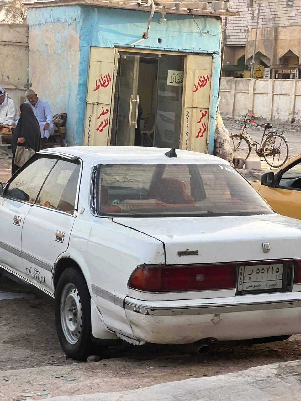 سياره مارك كصيف للبيع موديل 92 مكينه وكير خير من الله تبريد شغال سنويه مامنتهيه كهربائيات كلها شغاله رقمها بصره  السعر 35العنوان البصره  رقم الهاتف ***********
