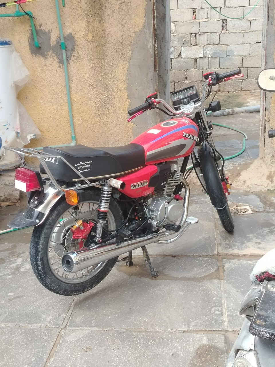 اربعه كير • مديل26 • مكينة ما مفتوحة