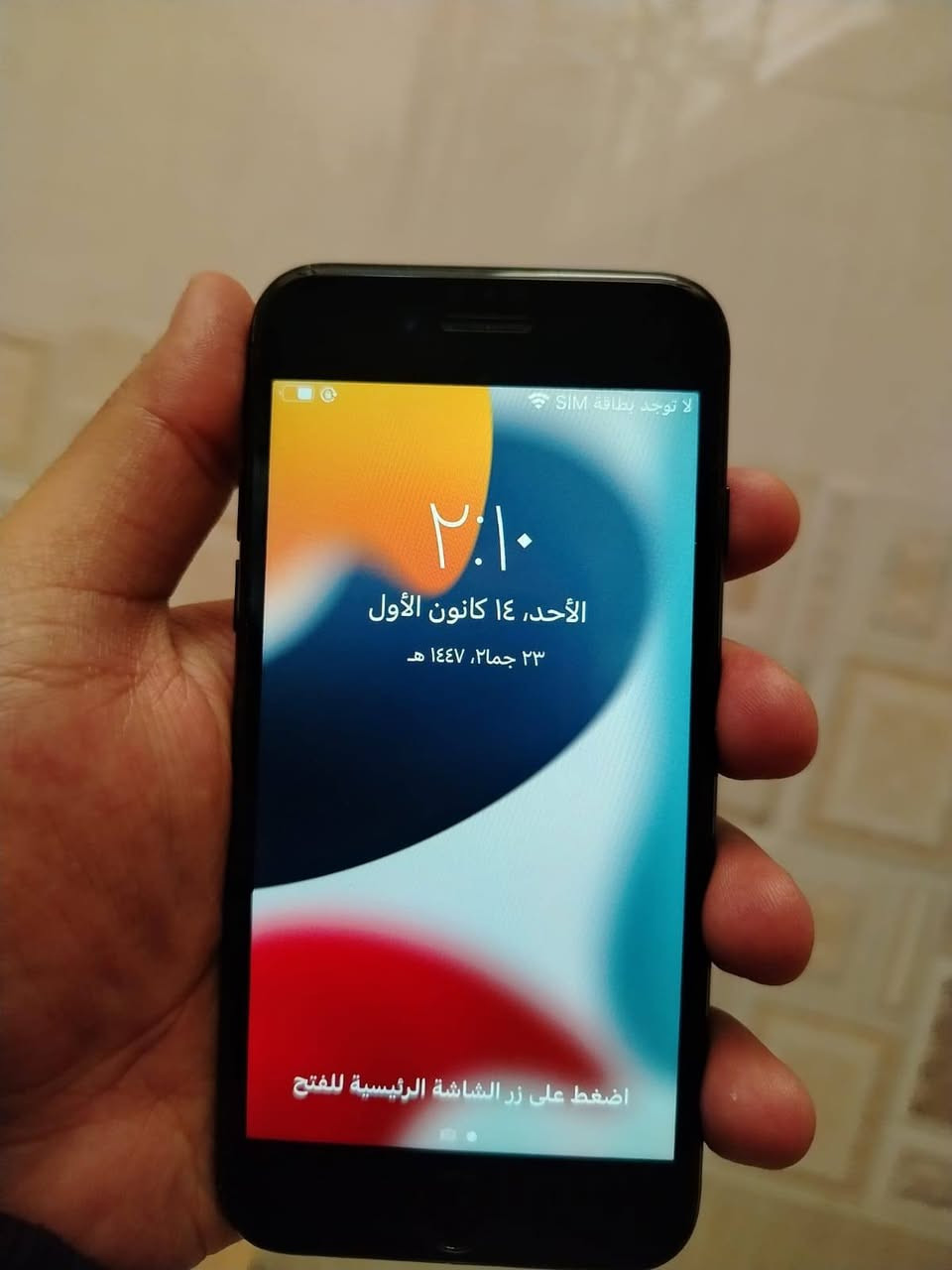 ايفون 6S • بطارية مبدلة • كاميرا تجنن