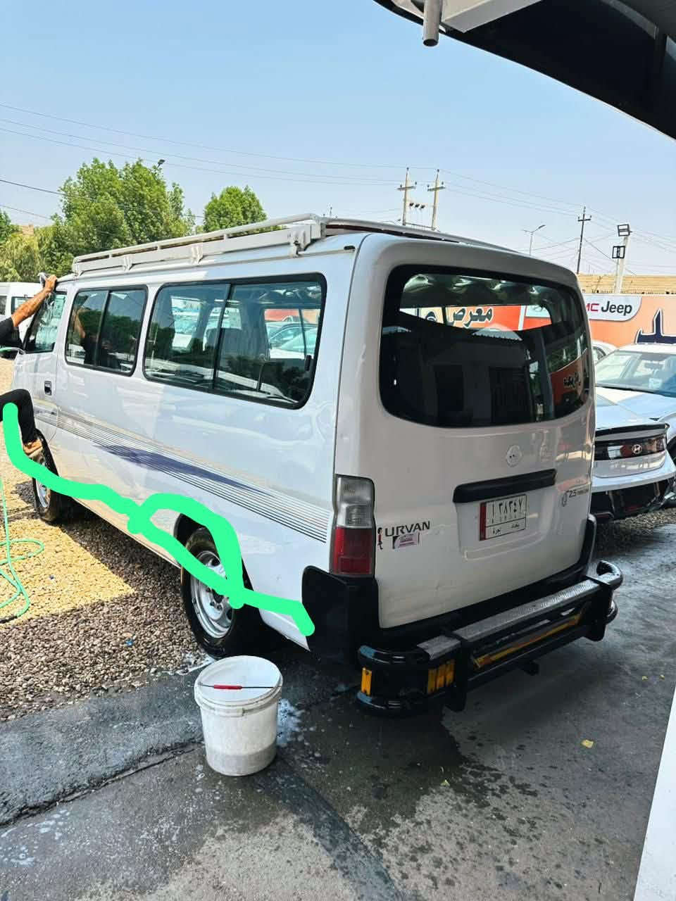 اورفان • ٢٠١٢ • مكينه كير كفاله