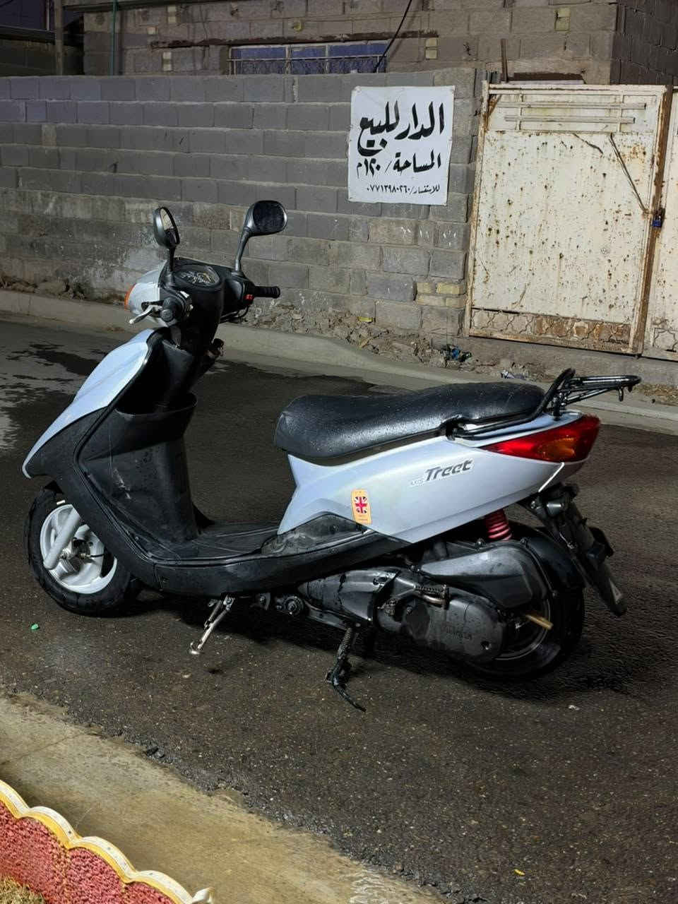 السلام عليكم اكزز خطين نوزل
مابيها نقص واحد مكفوله من طول لطول سعر مليون وخمسين بغداد ***********

