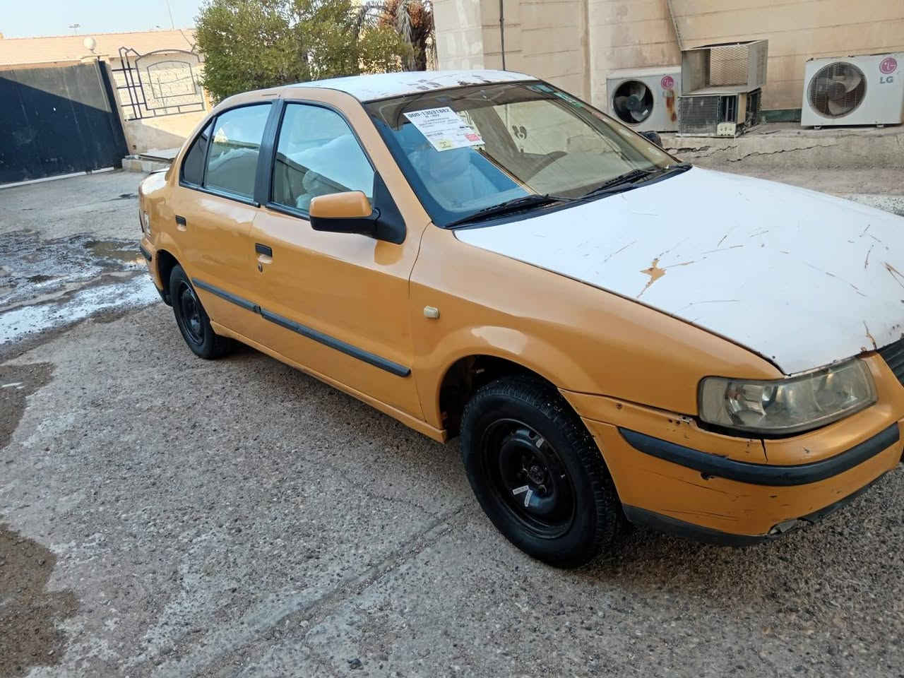سمند ١١ • انكليزي • رقم بغداد