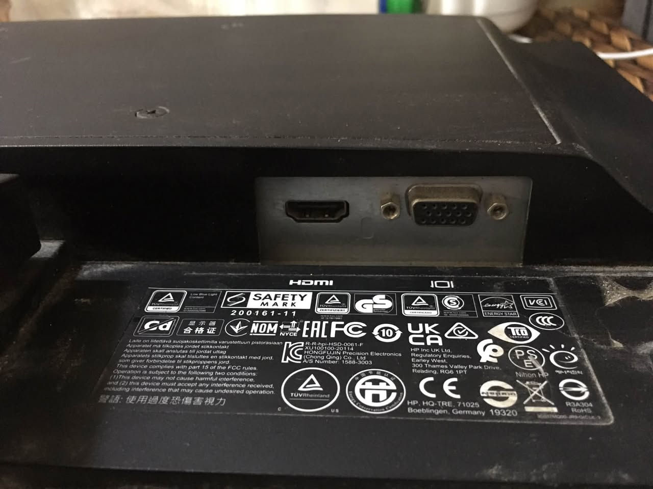 شاشه hp شغاله بيها منفذ ال hd ومنفذ اخر موديل 2021 تكدر تربط عليها تلفون عن طريق كيبل hd السعر 25وبيها مجال. ***********

