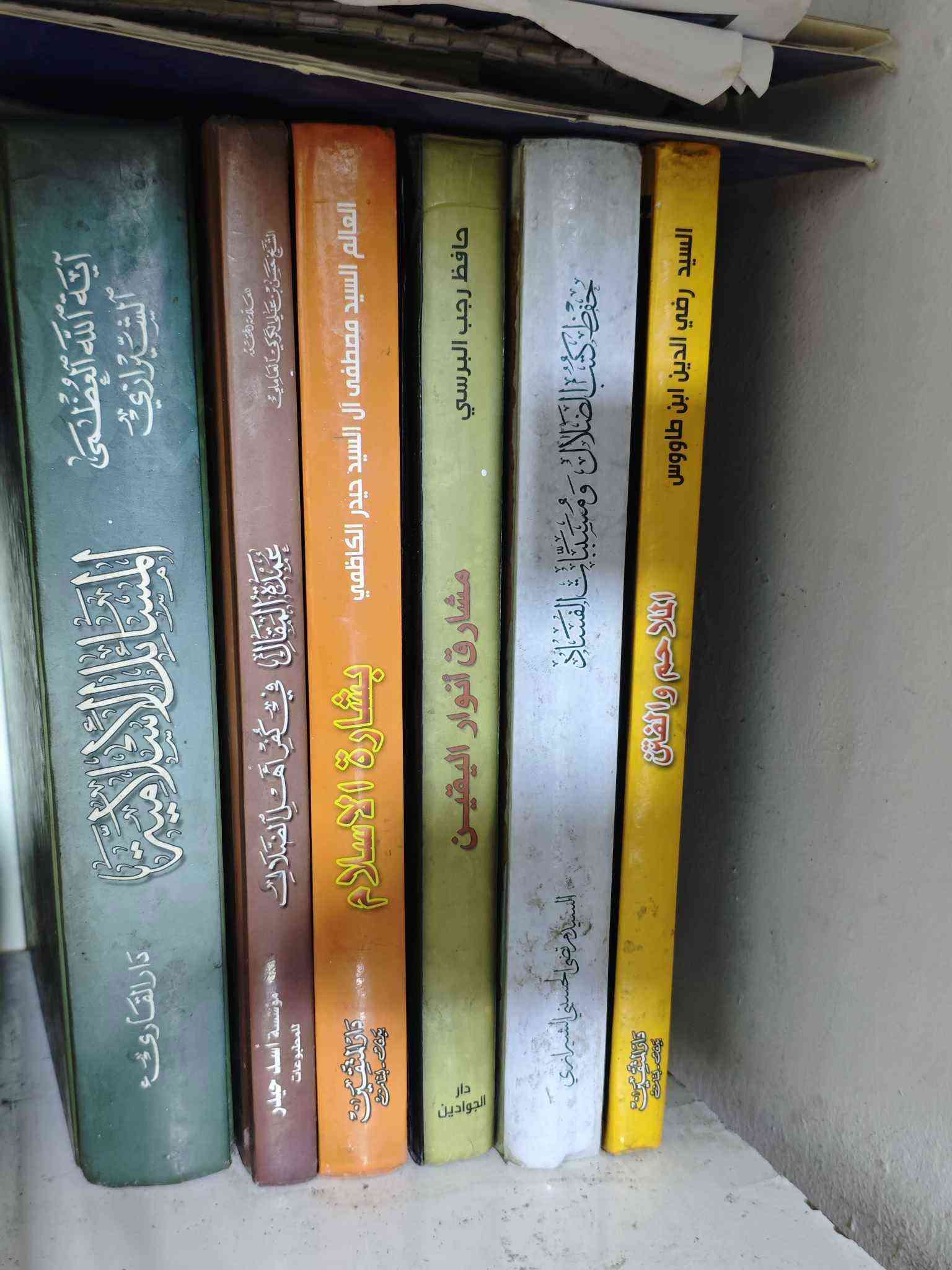 كتب للبيع سعر الكتاب ب5 وب3 وموجود توصيل لجميع محافظات العراق 🚕 
 راسل الصفحة أو الرقم: 
***********
*********** بغداد, العراق
