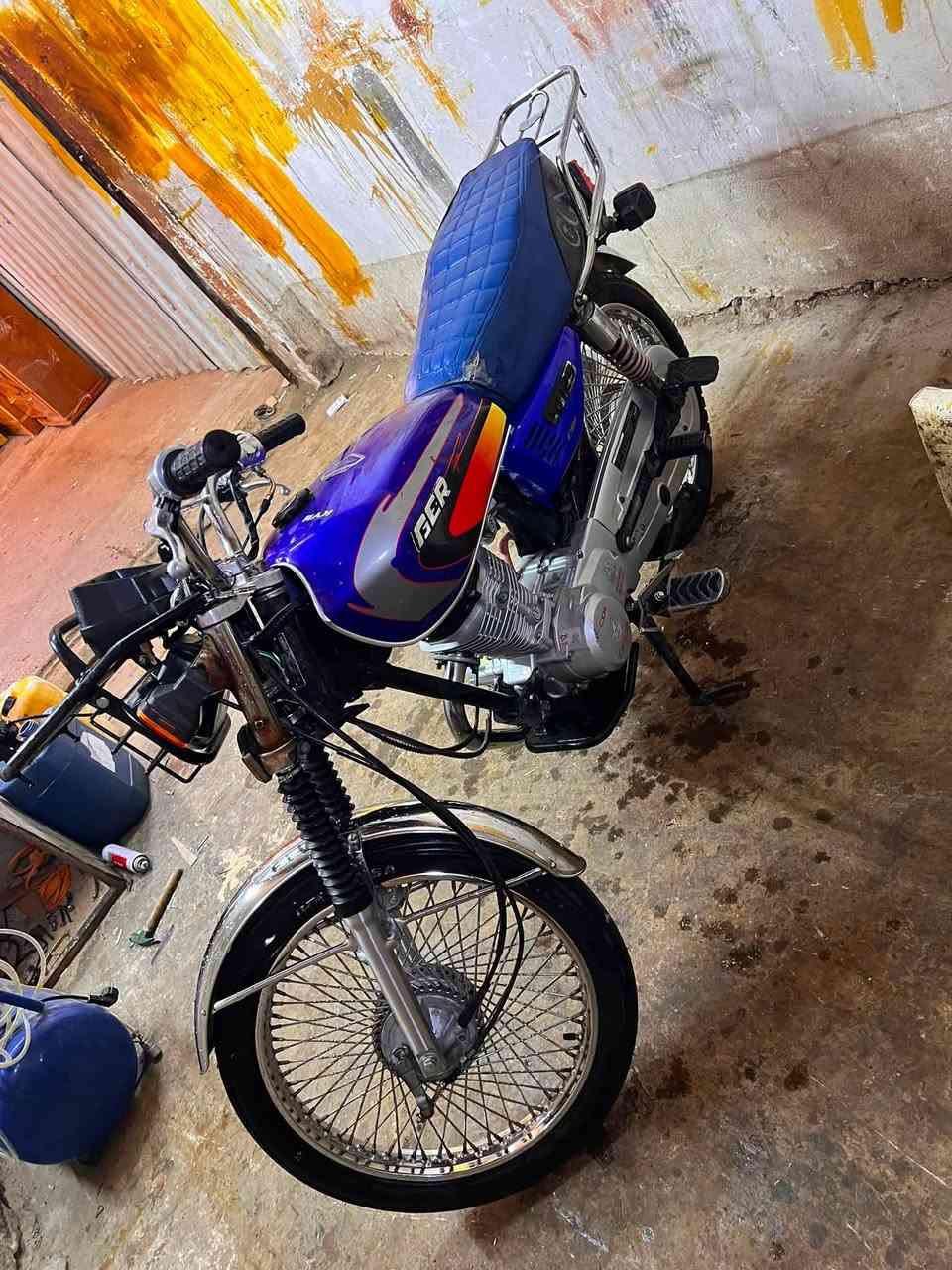 450 وبي مجال

