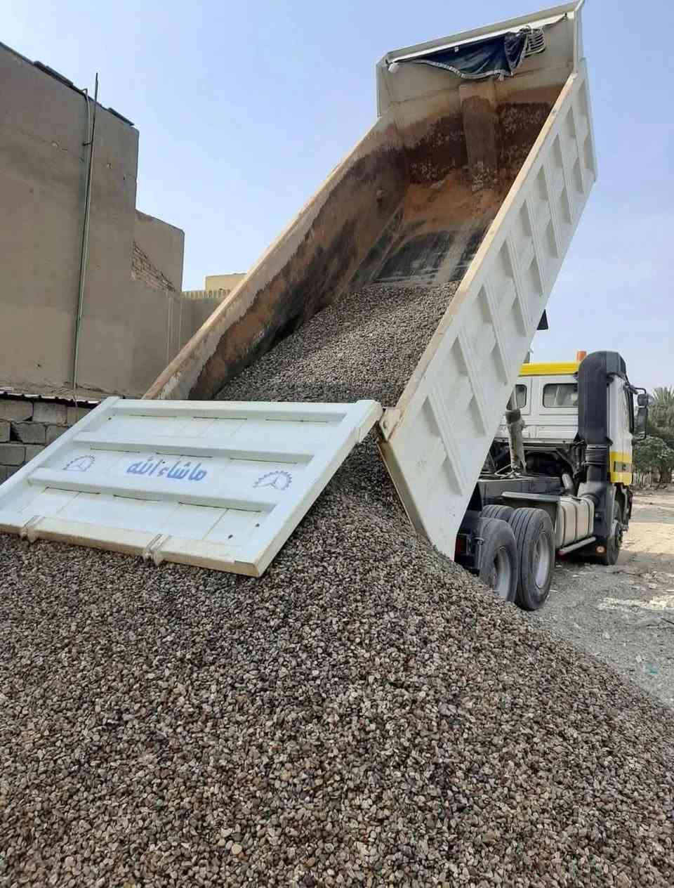 مواد بناء • داخل الشطرة • سمنت كرستال
