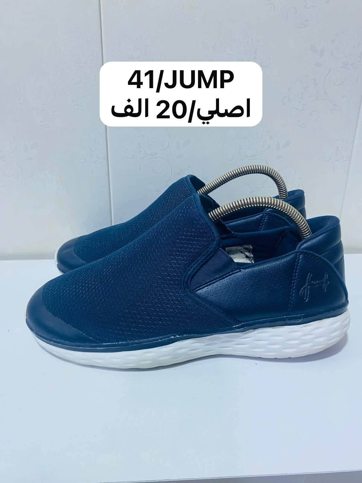 اصلي • اديداس ايزي • سكجرز
