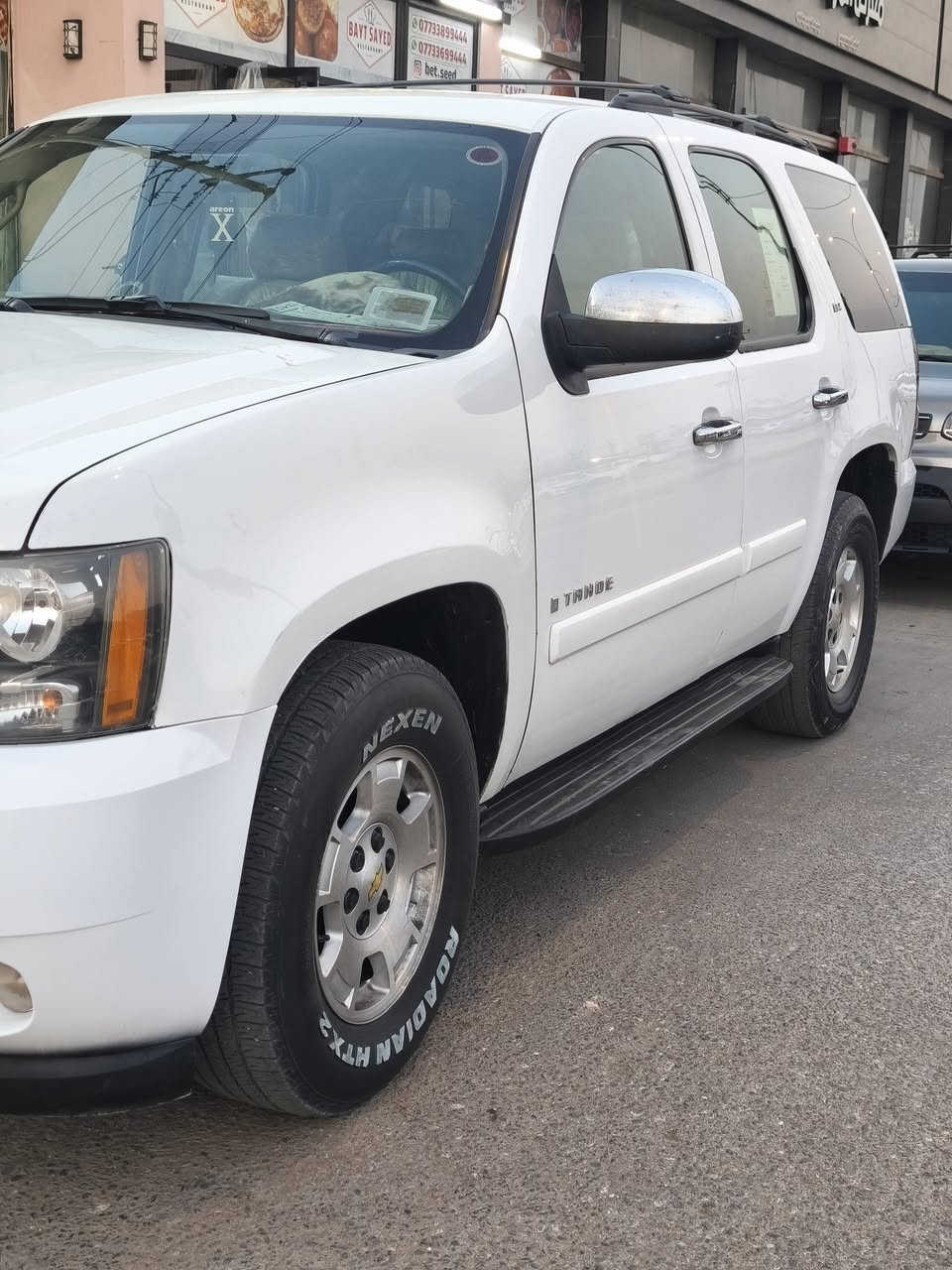 تاهو 2008 خليجي lt بيها قطعتين صبغ بدون ضربه قرار 48 رقم كركوك وكاله عامه منظومه غاز تبريد 3 قطع 7 راكب دشبول بيجي حداديه طخم تاير سياره جاهزه من كل نواحي فور ويل كامله حساسات للاستفسار *********** السعر 130 وبيها مجال للبيع او مراوس مكانه ميسان العماره مركز
