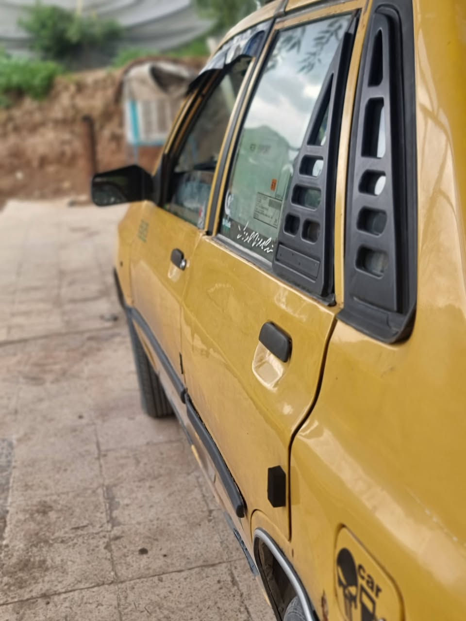 سايبا ٢٠١١ • كابون • رقم بغداد