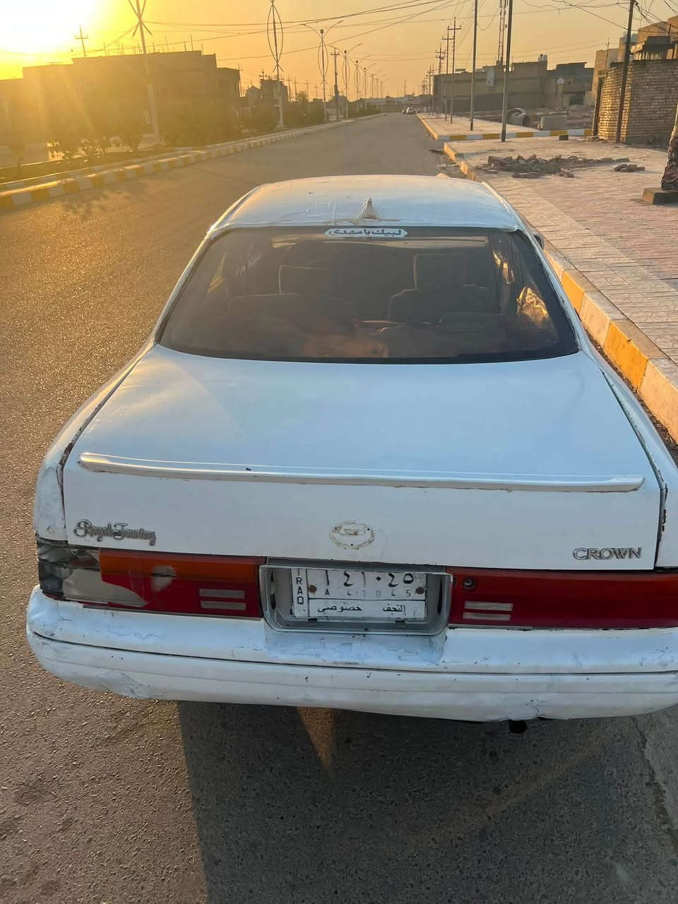 السلام عليكم 

بطه منفصل رقم نجف مشروع وطني كير ومكينه جديده ماصار هواي من شادهن كلشي واضح بلصور السعر 25 وبيه مجال  شرط التحويل مكانه ناصريه صوب الشاميه  ***********

