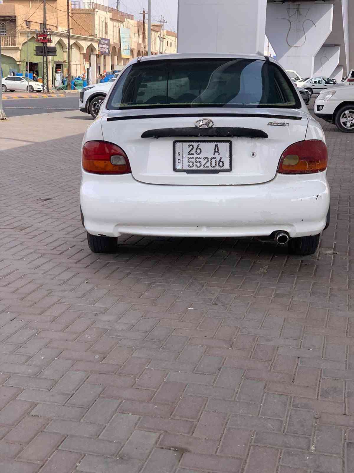 اكسنت • ١٩٩٧ • رقم صلاح الدين