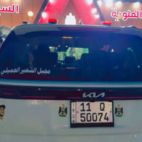 خطوط داخلية • خطوط دولية • توصيل مجاني