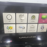 مجمدة ١٠كلش • غسالة اوتو ٧كيلو • بلازما ٤٣