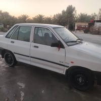 سايبه بلاديه • ٢٠١٢ • ما بيه نقص