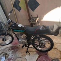 مكينه • نامه شلامجه • مبدل هونده