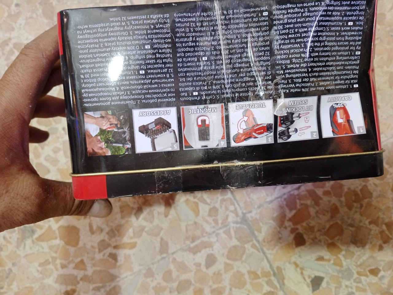 لا توجد تفاصيل
