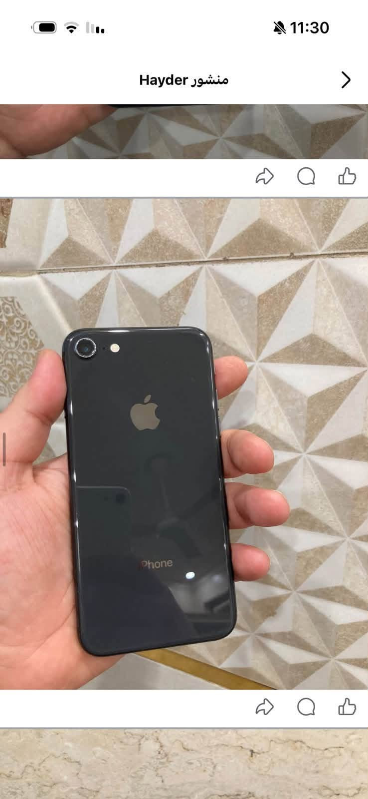 جميع الاجهزه شغاله واي فاي فقط قافل شبكه اتصال سيم كارت بعض الاجهزه تشتغل سيم كارت
ايفون 5.5s نظيفات جدا بصمه شغاله شغالات برامج القطعه 55 الف لا مصلح ولا مفتوح  العدد 17 قطعه 

ايفون 5c ازرك نظيف جدا شغال فقط واي فاي السعر 55 الف 

ايفون 7 نظيفات جدا بصمه شغاله ذاكره 32 يدعم جميع البرامج لا مصلح ولا مفتوح يدعم سيم كارت 100 الف

العدد قطعتين 

ايفون 6s ذاكره 64 نظيف جدا شغال واي فاي سيم كارت السعر 85 الف 

ايفون SE الجيل الثاني شغال واي فاي فقط قافل سيم كارت نظيف جدا  السعر 150 الف

اجهزه مشاكل بسيطه 

ايفون 6s بلص ذاكره 64 شغال واي فاي سيم كارت 

مشكله قاعده شحن مرات يشحن مرات لا فطر بسيط بالشاشه السعر 65 الف 

ايفونات 5s قطعتين شغالات شاشه مفطره قطعه 25 الف 

ايباد 2 شغال نظيف العاب شحنه كلش حلو السعر 50 الف 

ايبودات ابل جيل اول ثاني 

نظيفات القطعه 35 الف 

قطع الغيار 

ايفون 4 شاشات بطاريات كفرات شواحن

ايفون 5 بطاريات 

ايفون 6 شاشات 

واتساب ***********

يوجد توصيل

نص مكتوب في الصور:
- 11:29 منشور Hayder 11:28 م بغداد ٢٨ ٥ ٥ ص: ٢٦ ع: ٤٣ صافي الطقس الاثنين لا يوجد مزيد من الأحداث اليوم الاثنين ٢٨ التقويم FaceTime البريد الملاحظات التذكيرات الساعة الكاميرا TV البودكاست App Store الخرائط صحي Wallet الإعدادات ٢
- منشور Hayder