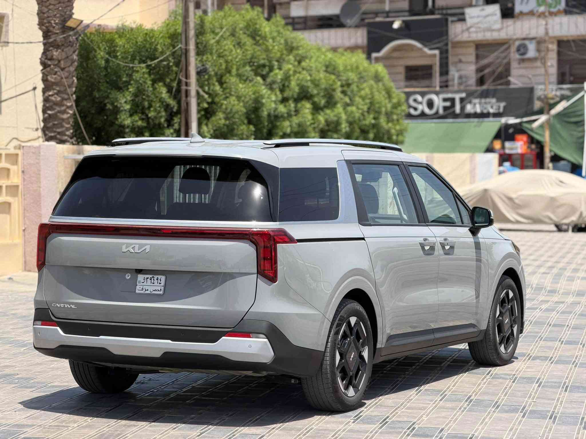 ياالله
السلام عليكم كيا كرنفال 2026 EX وارد امريكي 

تفاصيل اكثر هذا رقمي *********** تحياتي

Kia Carnival 2026 Silver 3.5L 6

                  حجم المكينه : 3.5 V6

         المسافه المقطوعه : 9000 ميل    

الضرر : بنيد دعاميه نفس الون جاملغ يسرا بارد 

بدون رقم تترقم جميع المحافظات

حالة الايرباك : دركه مطفي الكلوب   

#مواصفاتها 

1.شاشه 

2.كامرا

3.بصمه

4. نظام ايكو + سبورت

5.ويل كب 

6. تشغيل عن بعد

7.حساسات خلفي امامي

8.بيبان كهرباء

9.لايتات لد

10.لايتات زنون

11.بكلايتات لد

12.اشاير بالمري

13.رادارات 360

14.كشنات جلد

15.ثلاث قطع تبريد

16.هيترات بالكشنات 

17.هندبريك بصمه

18.شحن وايرليس

19.هيتر بالاستيرن

20.كشافات 

21.تحديد مسار

22.كشنات كهرباء

23.كشن السايق ميمري

24.تحديد مسار

#السعر : اتصل وتدلل   بدون رقم 

مكان السياره بغداد حي الجامعه
