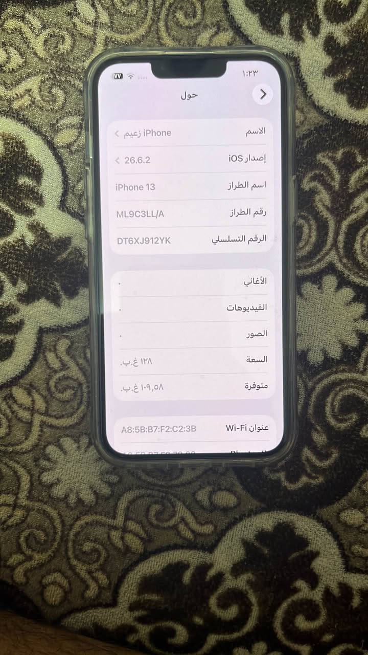 آيفون ١٣ • ١٢٨ غ.ب. • مفتوح الشريحة