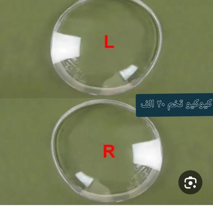 جام لايت • ليفان ٣٢٠ • بغداد الطالبية