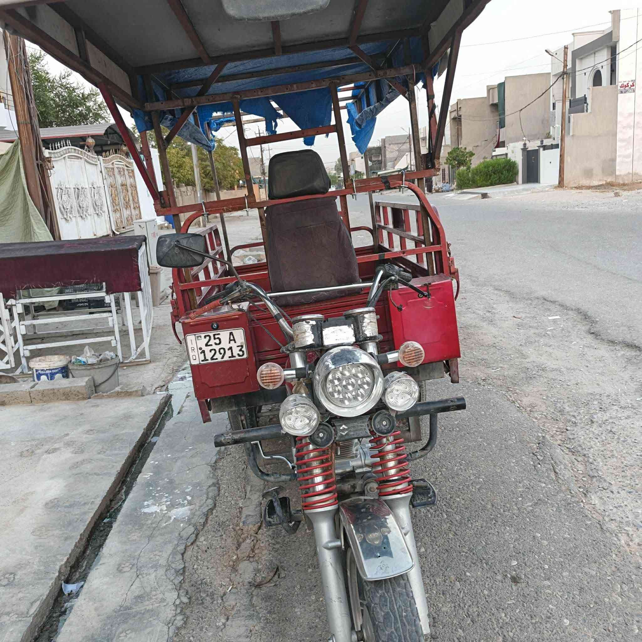 ستوته البيع الموديل 19 السعر مليونين نص او بيه مجال قليل محرك شرط كهربايات أو اهمشي بيهه مرقمه كامل شرط التحويل رقم كركوك شرط تخم تير جوبلس  ركبه شرط شاصي شرط بدون صبغ المو شراي لا يكسر بيه مكاني كركوك منطقه 55 رقم الهاتف ***********   او تحياتي الجميع
