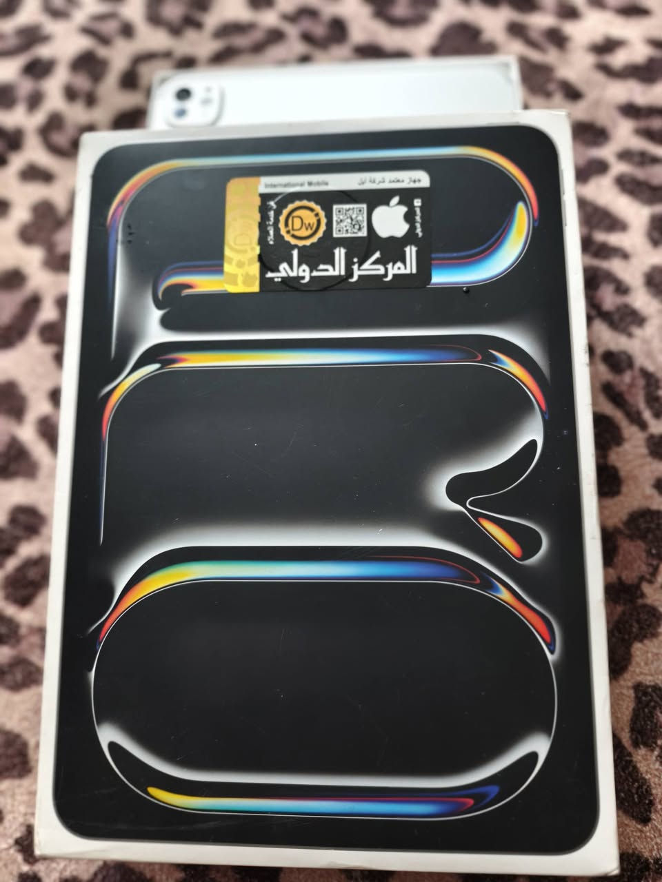 سلام عليكم
ايباد 11 انج 
معالج. M5
ذاكره. 256
بطاريه. 100 
عدد دورات شحن 77
السعر  مليون. و400 قفل
مكاني بغداد مدينه الصدر 
متواجد فقط وتساب واتصال 
***********
***********

