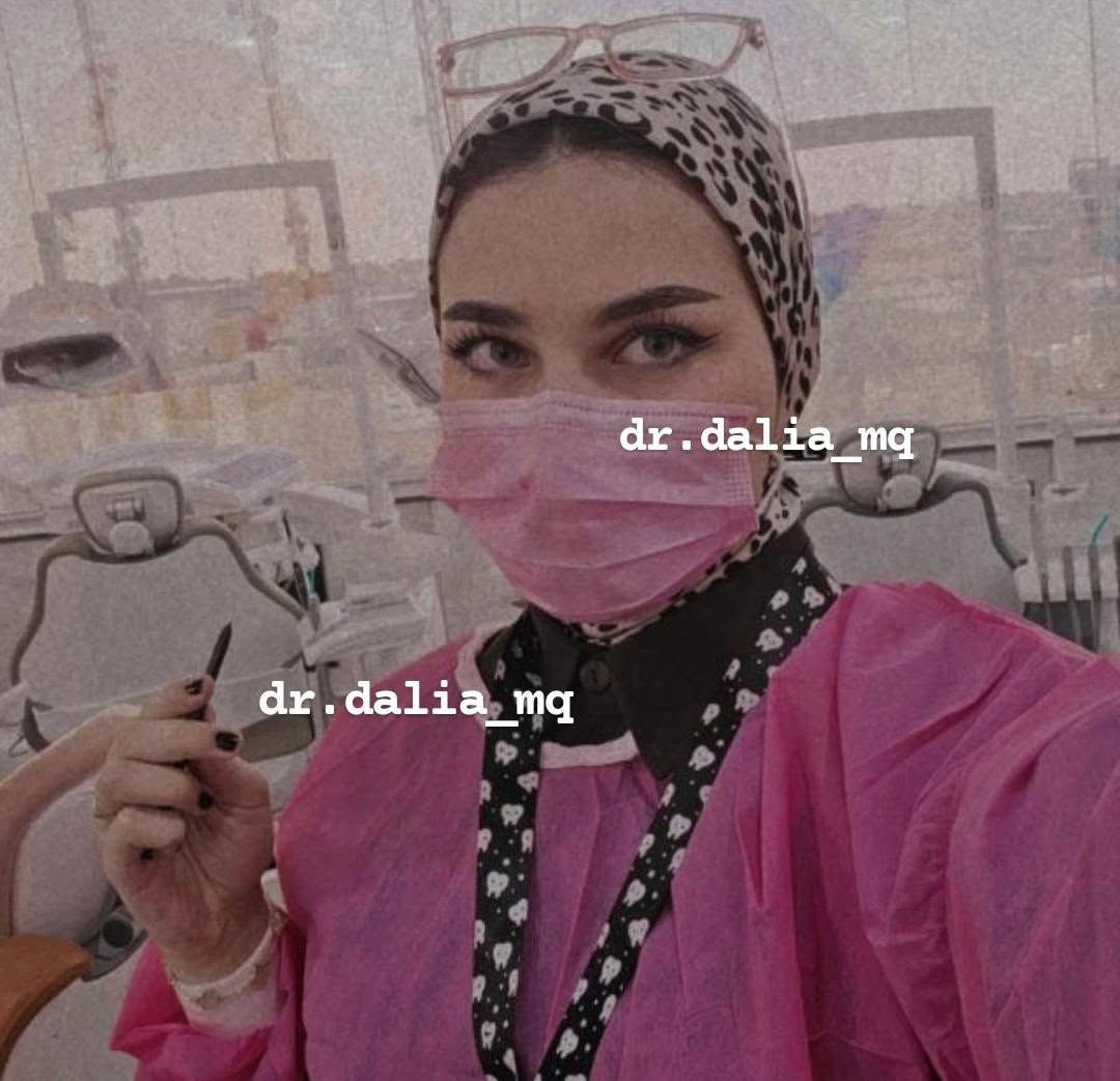 تنظيف سنان مجاني • باچر الاثنين • جامعة الحلة