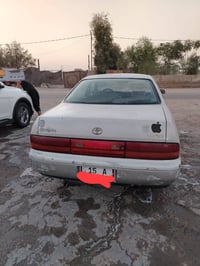 بطه • موديل ٩٤ • كفالة عامة