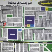 طابو • الكسبة • ٣٤م