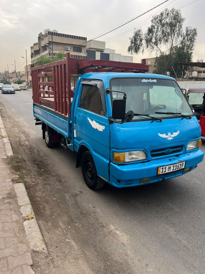 ٩٥ • معمرة • الشعله