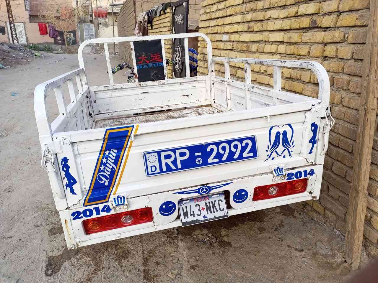 ستوته • موديل 14 • أوراق كامله