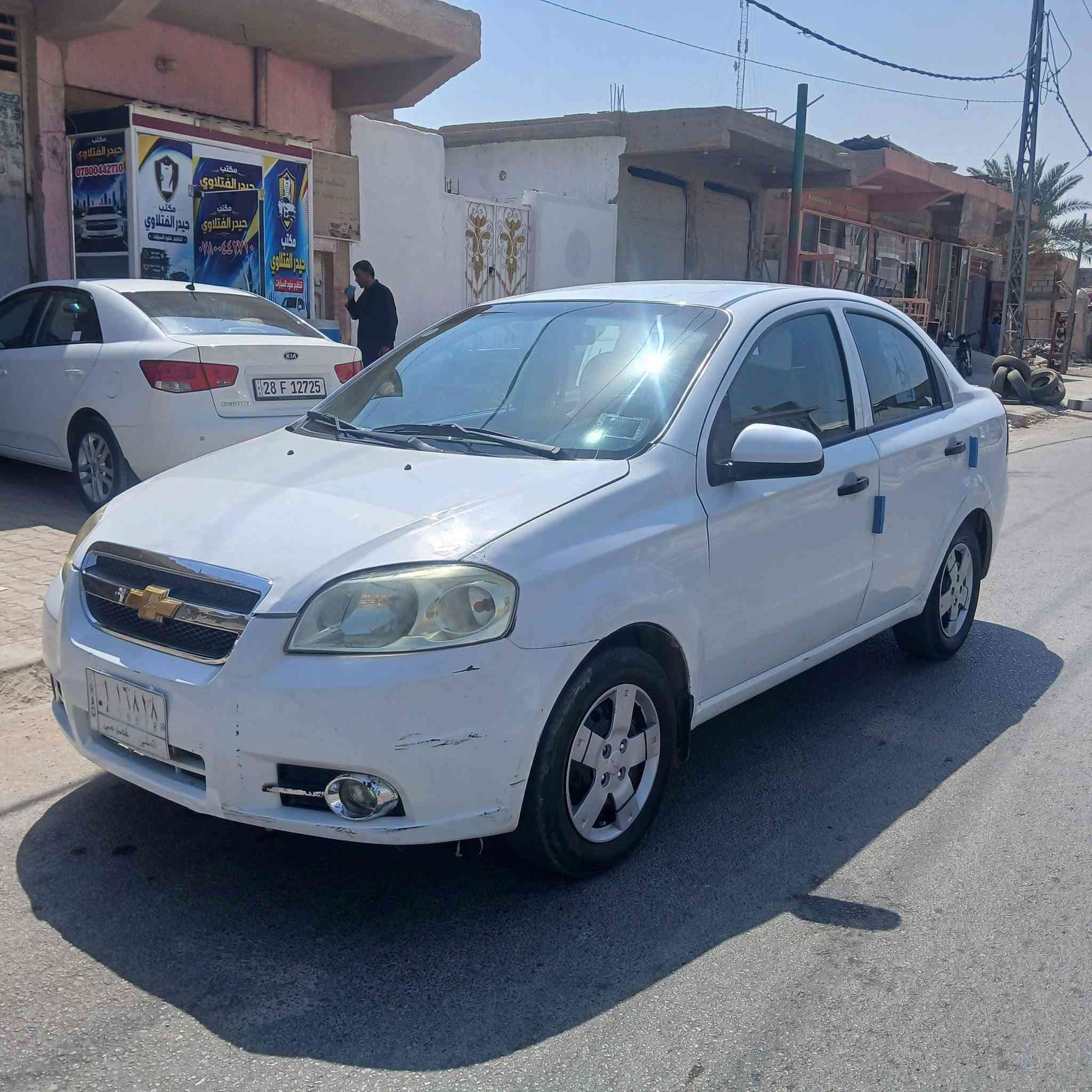 سلام عليكم 
أفيوي ٢٠١٣ مسكر سياره بيه رشات صبغ 
كير مكينه مكفولات تبريد ثلج حداديه جديده ستوني مسويه سياره جاهز من كلشي
السعر ٥٥وبيه مجال مكانه نجف مشخاب
***********
