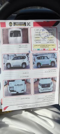 برادو • كفالة عامه • ماشي ١٠٠ الف