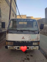 كنتر عظم • موديل ٩٣ • نجف