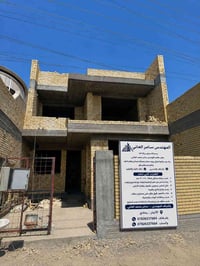 رمادي الانبار • اشراف مهندس • بناء سكني