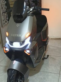 الريان • بصمة • ١١٠٠