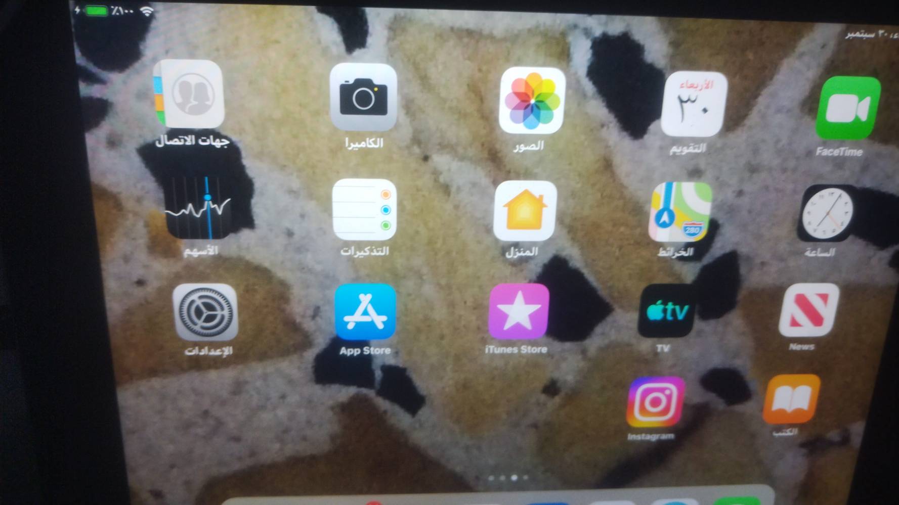 ايباد اير • ١٦ جيجا • بطارية ٦٠٪