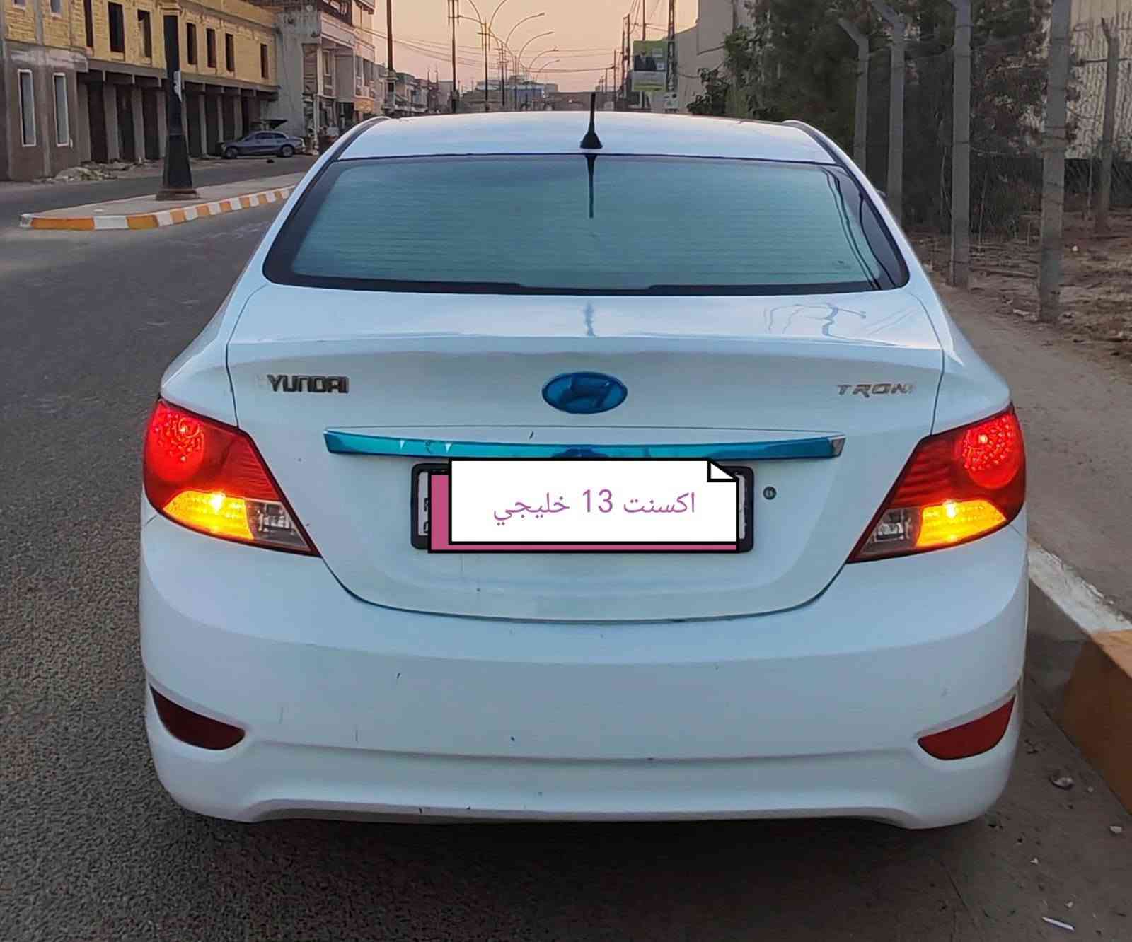 السلام عليكم
سياره للبيع النوع/ هونداي اكسنت 
الوارد /خليجي موديل (13) 
نوع المحرك / دوش (1600) مكفول
نوع الكير / AT  مكفول
حالة التبريد جاهز  وجيده
مستوى الحداديه 75℅
الضرر / تبديل جاملغ امامي وصبغ داير الجاملغ الخلفي والباب الخلفي صبغ خفيف بدون دواخل 
السياره جاهزه بدون نقص
المواصفات / ويل كب كروم، اشاير بالمري، شاشة، تحكم ستيرن لايت زنون ثلجي،،، سنويه جديده لسنة 2031 ، هزه جديده
السعر / 85 قابل للتفاوض
العنوان / ذي قار / الناصرية /مركز
للاستفسار الاتصال على الرقم 
***********
يتوفر واتساب
