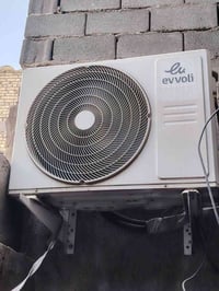 سبلت • افلي • ٢طن
