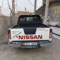 نافارا • ٢٠٠٩ • البصرة