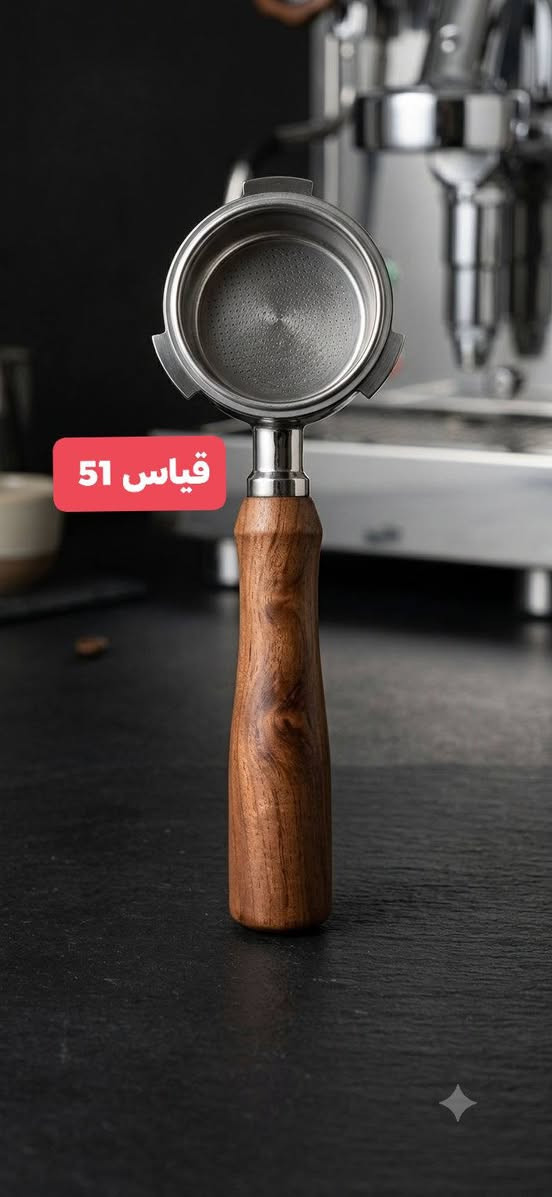 متوفرة... يتوفر توصيل
التواصل خاص ماسنجر أو واتساب ***********

نص مكتوب في الصور:
- قياس 51