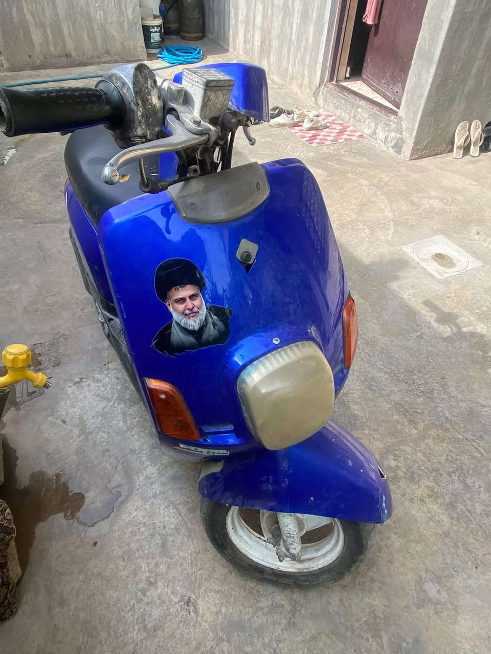 ماكس بوليس • مكينة ناعمه • باتري ماكو