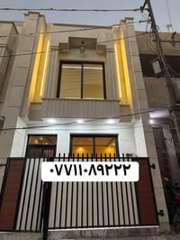 للبيع مشتملات عدد ٣ طابو صرف مساحة ٦٠ واجهة ٥ نزال ١٢ فول مرمر طابقين ...