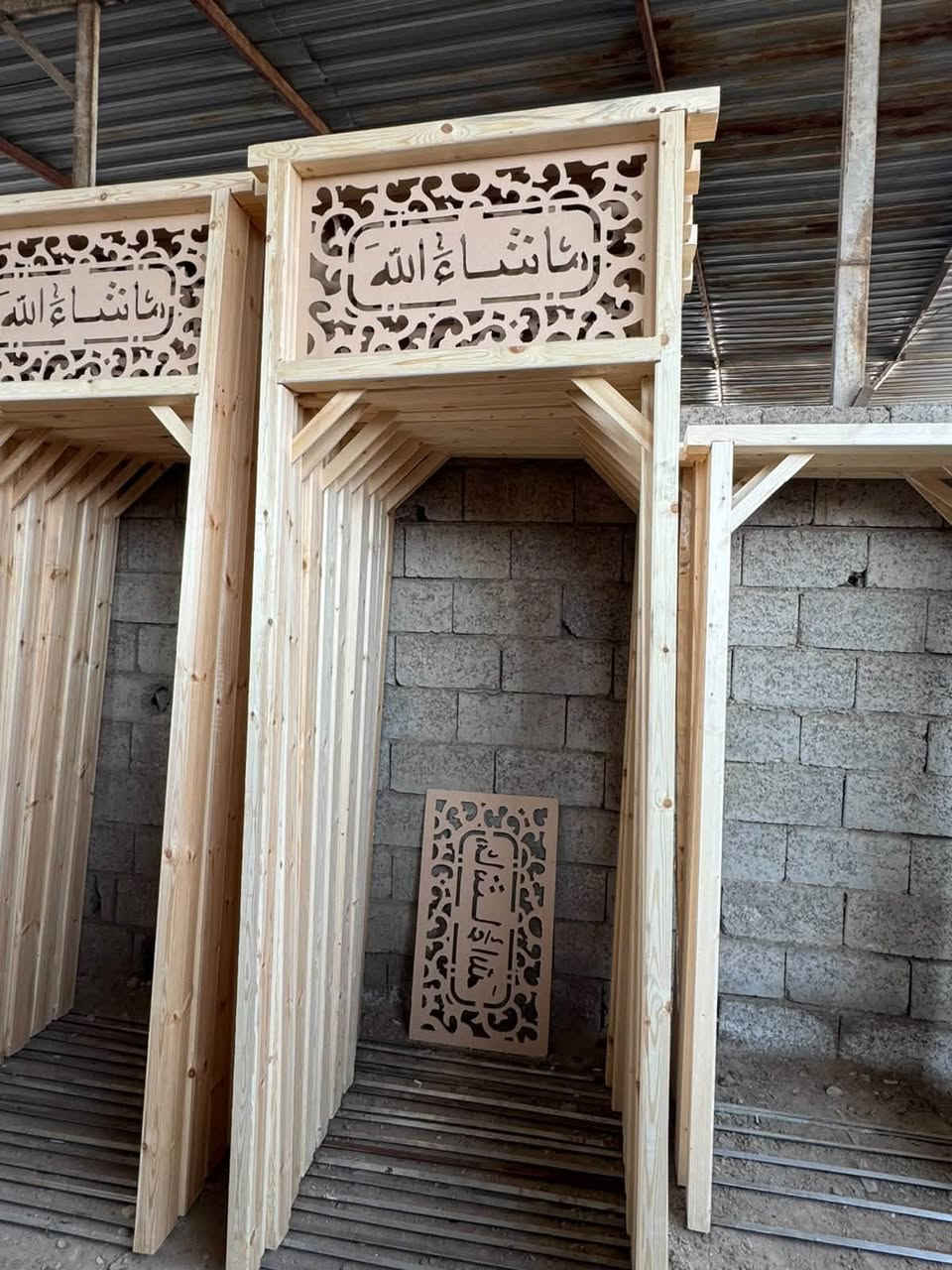 سلام عليكم بيبان خشب وچراحيب
چرجوبه چام 100*270ب 45الف
چرچوبه جاوي 100*270 85الف 
چرچوبه 100*200چام 35الف 
بيبان خشب 50الف 55الف 60 الف ورزاق الله 
بغداد جرف نداف ***********وتساب

